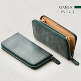 ブライドルイタリアンレザー YKKラウンドファスナー スキミング防止 長財布 | MURA | 詳細画像7