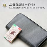 ブライドルイタリアンレザー YKKラウンドファスナー スキミング防止 長財布 | MURA | 詳細画像13