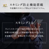 ブライドルイタリアンレザー YKKラウンドファスナー スキミング防止 長財布 | MURA | 詳細画像14