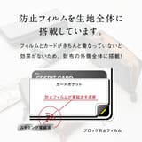 ブライドルイタリアンレザー YKKラウンドファスナー スキミング防止 長財布 | MURA | 詳細画像15