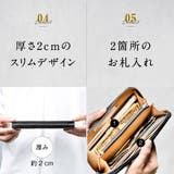 ブライドルイタリアンレザー YKKラウンドファスナー スキミング防止 長財布 | MURA | 詳細画像17