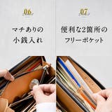 ブライドルイタリアンレザー YKKラウンドファスナー スキミング防止 長財布 | MURA | 詳細画像18
