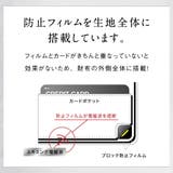ラウンドファスナー ゴートレザー プレゼント スキミング防止機能付き 長財布 | MURA | 詳細画像14