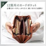 ラウンドファスナー ゴートレザー プレゼント スキミング防止機能付き 長財布 | MURA | 詳細画像15
