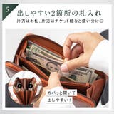 ラウンドファスナー ゴートレザー プレゼント スキミング防止機能付き 長財布 | MURA | 詳細画像16