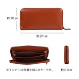 ラウンドファスナー ゴートレザー プレゼント スキミング防止機能付き 長財布 | MURA | 詳細画像20