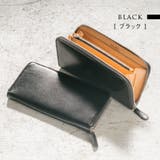 長財布 イタリアンレザー YKK | MURA | 詳細画像3