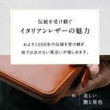 長財布 イタリアンレザー YKK | MURA | 詳細画像9