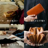 長財布 イタリアンレザー YKK | MURA | 詳細画像10