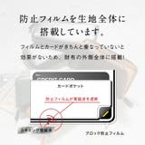 長財布 イタリアンレザー YKK | MURA | 詳細画像14