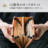 長財布 イタリアンレザー YKK | MURA | 詳細画像15