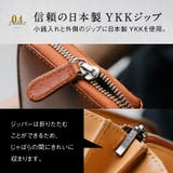 長財布 イタリアンレザー YKK | MURA | 詳細画像16