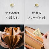 長財布 イタリアンレザー YKK | MURA | 詳細画像18