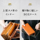 長財布 イタリアンレザー YKK | MURA | 詳細画像19