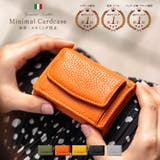 イタリア製シュリンクレザー スキミング防止機能付き ミニ財布 三つ折り財布 | MURA | 詳細画像1 