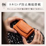 イタリア製シュリンクレザー スキミング防止機能付き ミニ財布 三つ折り財布 | MURA | 詳細画像16 