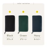 ゴートレザー スキミング防止機能付き 大容量 通帳ケース | MURA | 詳細画像4 