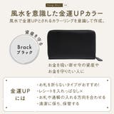 ゴートレザー スキミング防止機能付き 大容量 通帳ケース | MURA | 詳細画像13 