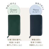 ゴートレザー スキミング防止機能付き 大容量 通帳ケース | MURA | 詳細画像14 