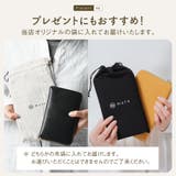 ゴートレザー スキミング防止機能付き 大容量 通帳ケース | MURA | 詳細画像17 