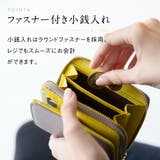 ツートンカラー サフィアーノ&ゴートレザー スキミング防止機能付き | MURA | 詳細画像6