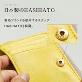 ツートンカラー サフィアーノ&ゴートレザー スキミング防止機能付き | MURA | 詳細画像10
