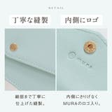 サフィアーノレザー スキミング防止 コンパクト かぶせ蓋付き 薄型 長財布 | MURA | 詳細画像17