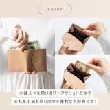 ゴートシュリンクレザー スキミング防止 スナップボタン 二つ折り財布 | MURA | 詳細画像9