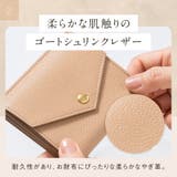 ゴートシュリンクレザー スキミング防止 スナップボタン 二つ折り財布 | MURA | 詳細画像11