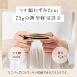 ゴートシュリンクレザー スキミング防止 スナップボタン 二つ折り財布 | MURA | 詳細画像12