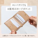 ゴートシュリンクレザー スキミング防止 スナップボタン 二つ折り財布 | MURA | 詳細画像13