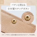 ゴートシュリンクレザー スキミング防止 スナップボタン 二つ折り財布 | MURA | 詳細画像14