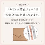 ゴートシュリンクレザー スキミング防止 スナップボタン 二つ折り財布 | MURA | 詳細画像16