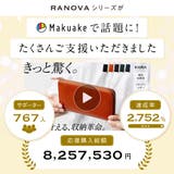 イタリアンレザー バイカラー 薄型 | MURA | 詳細画像2