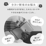 イタリアンレザー バイカラー 薄型 | MURA | 詳細画像9