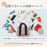 MURA PVC ショルダーベルト付き | MURA | 詳細画像13 