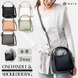 MURA シュリンクレザー ショルダーベルト付き コバ塗バッグ | MURA | 詳細画像1 