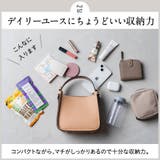 MURA シュリンクレザー ショルダーベルト付き コバ塗バッグ | MURA | 詳細画像14 