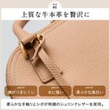 MURA シュリンクレザー ショルダーベルト付き | MURA | 詳細画像8 