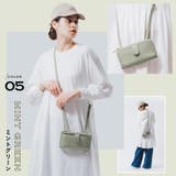 フルグレイン シュリンクレザー L字ファスナー財布付き 横型スマホショルダー | MURA | 詳細画像7 