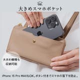 フルグレイン シュリンクレザー L字ファスナー財布付き 横型スマホショルダー | MURA | 詳細画像9 