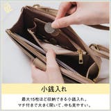 フルグレイン シュリンクレザー L字ファスナー財布付き 横型スマホショルダー | MURA | 詳細画像12 