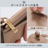 フルグレイン シュリンクレザー L字ファスナー財布付き 横型スマホショルダー | MURA | 詳細画像16 