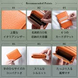 イタリアン/フルグレイン シュリンク レザー 大容量 名刺入れ | MURA | 詳細画像2