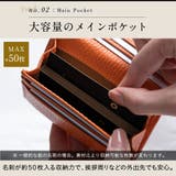 イタリアン/フルグレイン シュリンク レザー 大容量 名刺入れ | MURA | 詳細画像9
