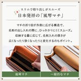 イタリアン/フルグレイン シュリンク レザー 大容量 名刺入れ | MURA | 詳細画像10