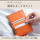 イタリアン/フルグレイン シュリンク レザー 大容量 名刺入れ | MURA | 詳細画像11