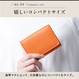 イタリアン/フルグレイン シュリンク レザー 大容量 名刺入れ | MURA | 詳細画像12
