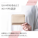 ヴィーガンレザー 薄型コンパクト フラグメントケース プレゼント | MURA | 詳細画像7