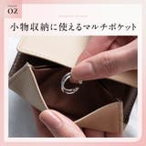 ヴィーガンレザー 薄型コンパクト フラグメントケース プレゼント | MURA | 詳細画像11